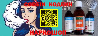 гидропоника Можга