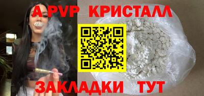 гидропоника Можга