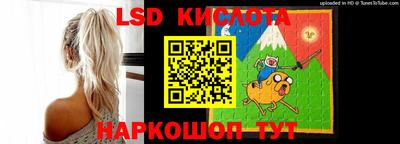 амфетамин Можайск