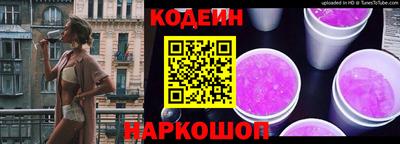 мефедрон мука Моздок