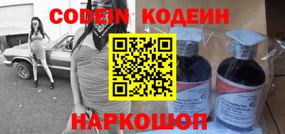 дмт Нарткала