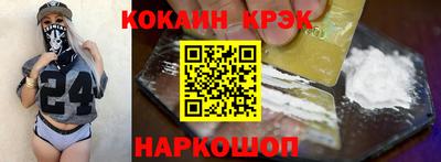 гидропоника Можга