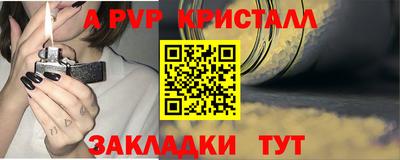 кокаин колумбия Нальчик