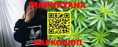 мефедрон мука Моздок