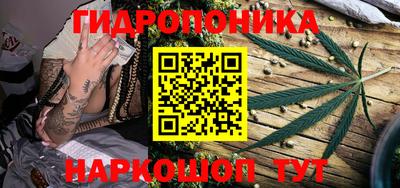 мефедрон мука Моздок
