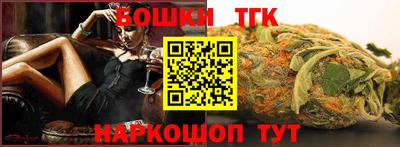 амфетамин Можайск