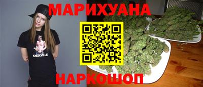 амфетамин Можайск