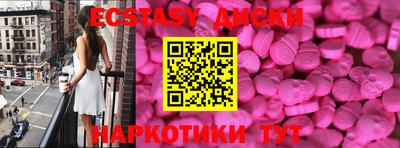 гидропоника Можга