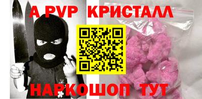 гидропоника Можга