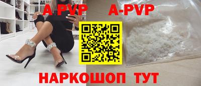 гидропоника Можга