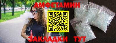 кокаин колумбия Нальчик