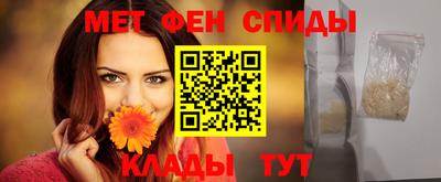 гидропоника Можга