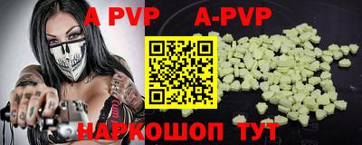 гидропоника Можга