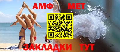 дмт Нарткала