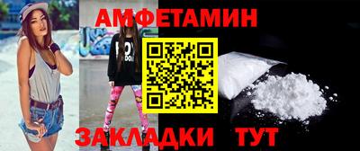 гидропоника Можга