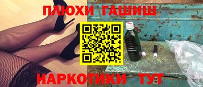 гидропоника Можга