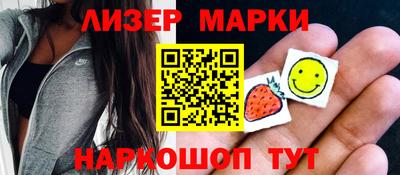 амфетамин Можайск