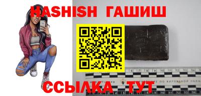 мефедрон мука Моздок