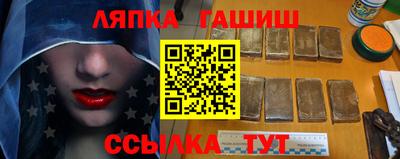 мефедрон мука Моздок