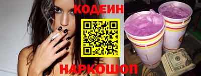 мефедрон мука Моздок