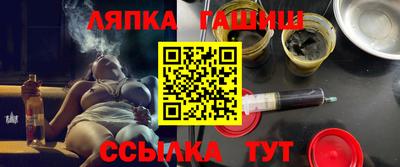 гидропоника Можга