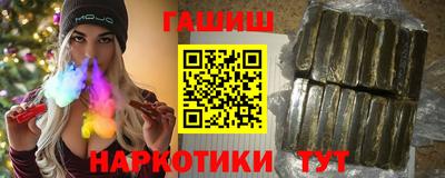 мефедрон мука Моздок