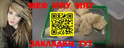 гидропоника Можга
